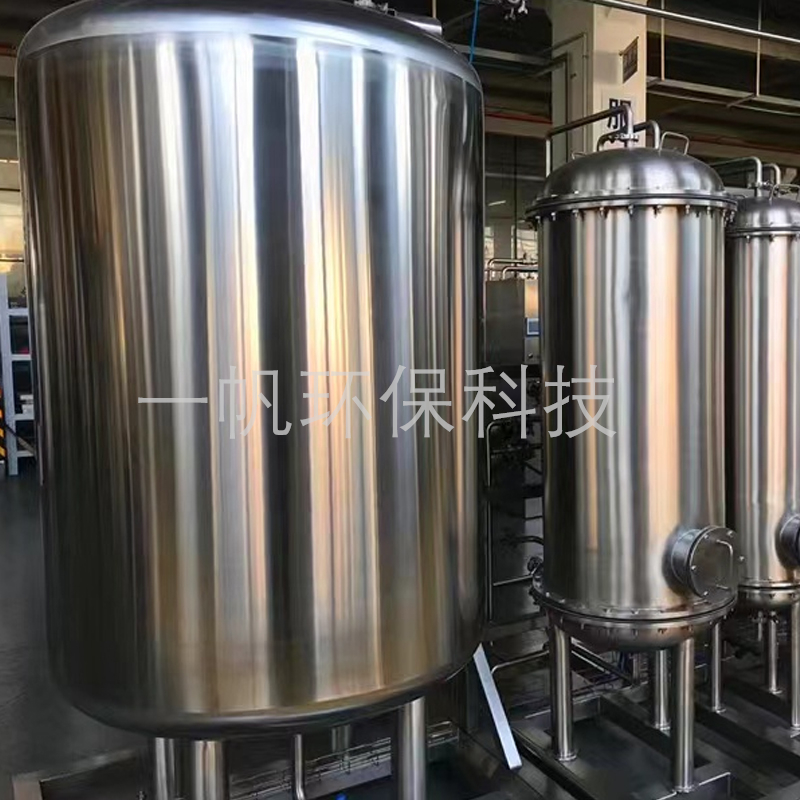 精密过滤器